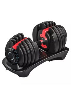 Smart Power Block Iron Dumbbell 52.5Lbs Adjustable Dumbbell 1 Piece