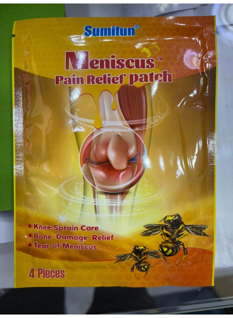 سوميفون لصقة العناية بالغضروف الهلالي مع النحلة لتخفيف آلام المفاصل والركبة - Image 1