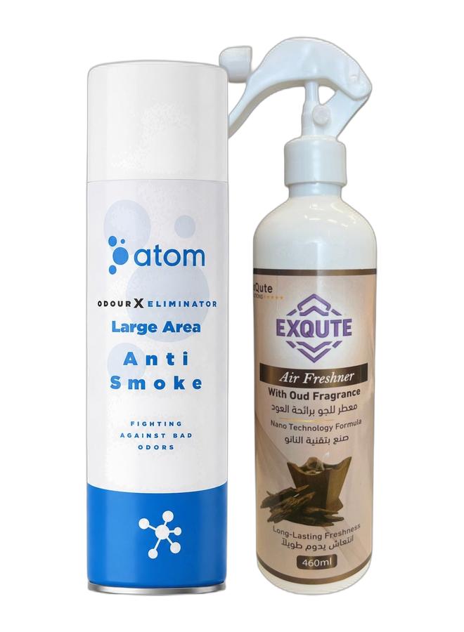 أتوم مزيل الروائح والدخان 600 مل + معطر إكسكيوت برائحة العود 460 مل - 2 عبوة - Image 3