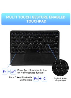 UCHUANG Compatible with Samsung Galaxy Tab A9 Plus Keyboard Case 11-inch Magnetic Detachable Wireless Arabic Keyboard Cover，for Samsung Galaxy Tab A9 Plus 2023 (SM-X216/X210) - Black  - Image 5