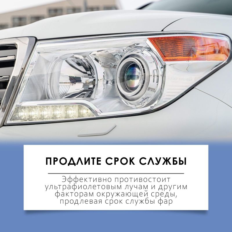 Car Headlight Care Cream: 1 Black Jar - Dust Removal Brightening Polishing Cream for Car Headlight Maintenance - Image 3