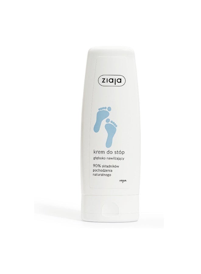 Ziaja Feet Deep Moisturizing Foot Cream 80ml