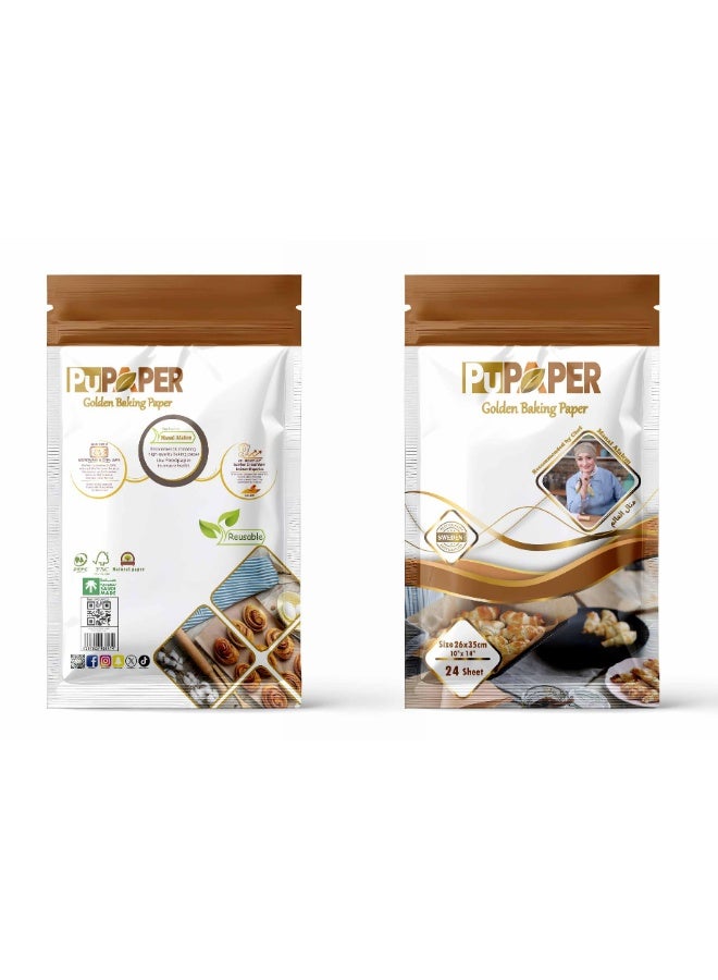 PUPAPER Reusable rectangular gold baking paper, 4 packs, 26 x 35 cm, 24 sheets - Image 1