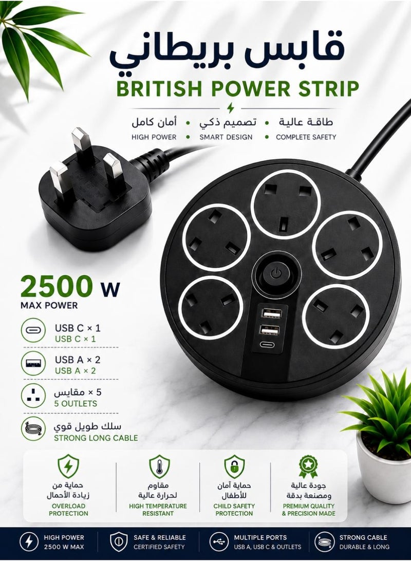 5 Meter Power Strips Extension Cord,5 Sockets Universal Plug Adapter with 5Meter Round Bold Extension Cable With 2USB Ports And 1PD Type-C,Power Extension Board,Extension Cable,Extension Socket For Home,Office,Kitchen ,Travel And More (Black) (Round) ((5Meter)) - Image 1