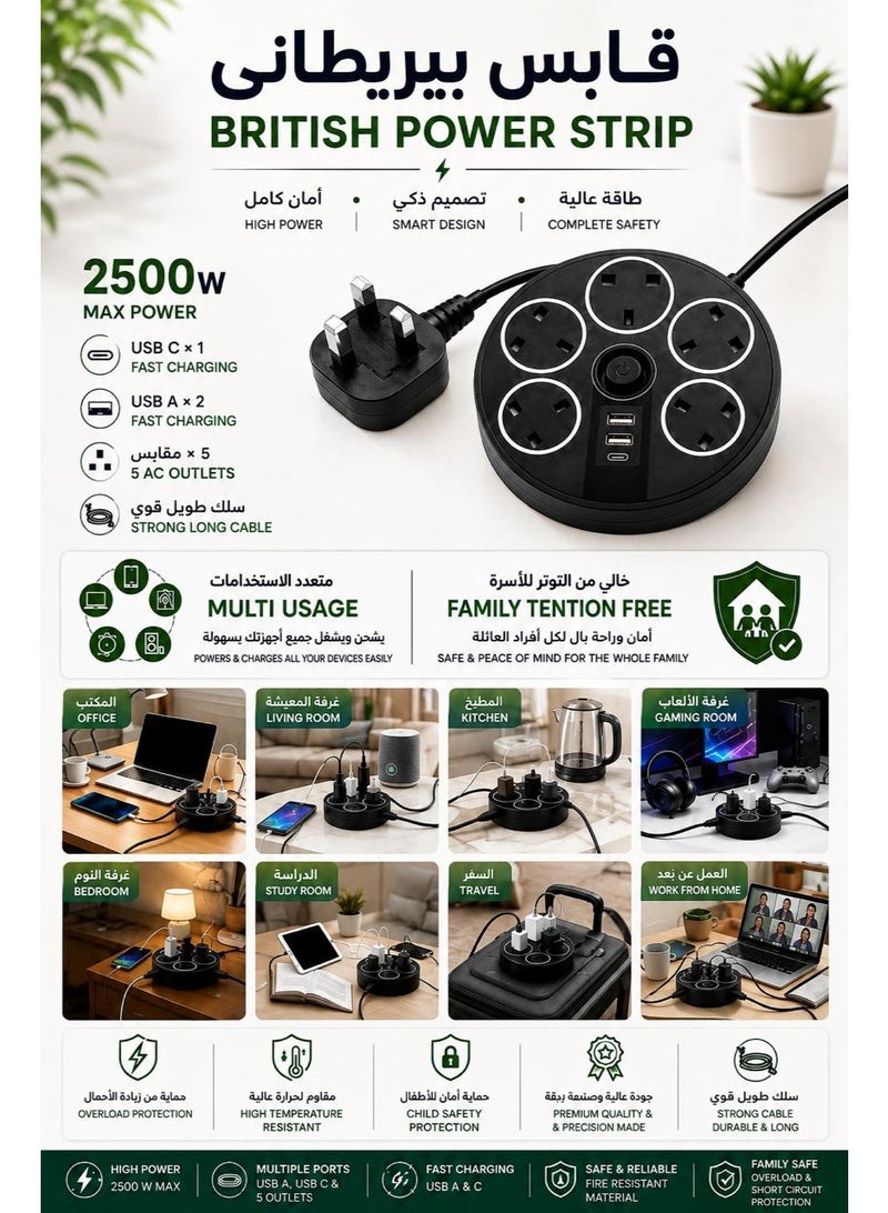 5 Meter Power Strips Extension Cord,5 Sockets Universal Plug Adapter with 5Meter Round Bold Extension Cable With 2USB Ports And 1PD Type-C,Power Extension Board,Extension Cable,Extension Socket For Home,Office,Kitchen ,Travel And More (Black) (Round) ((5Meter)) - Image 3