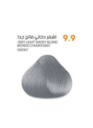 Very Light Smoky Blond