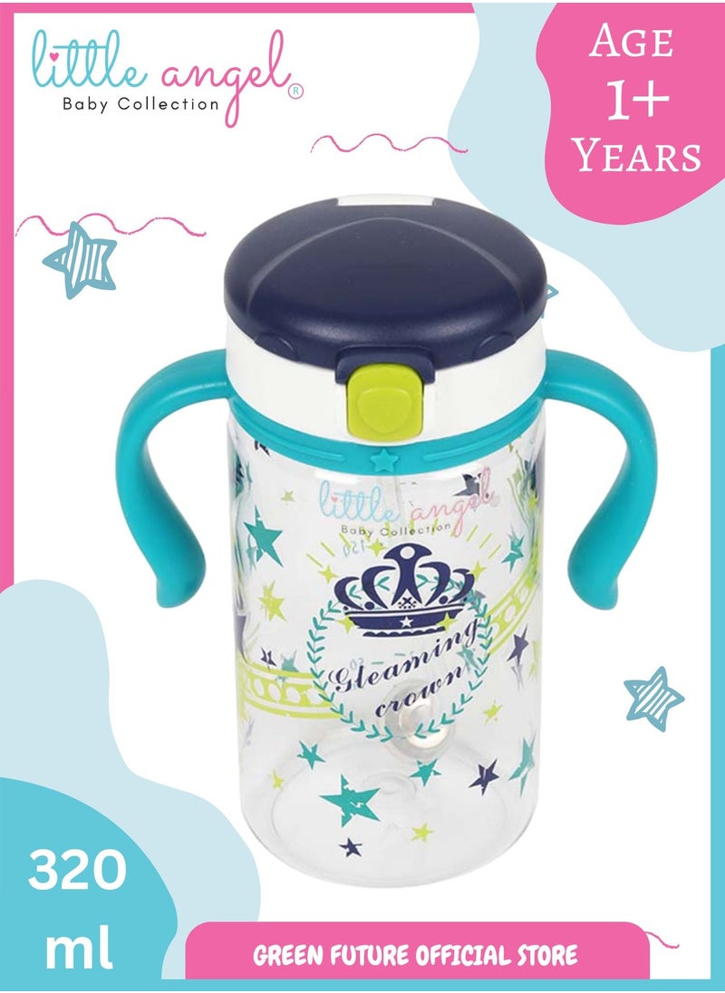 Little Angel Kids Water Bottle with Handle, High Quality 320ml - Leak-Proof with Straw and Strap, Portable and Durable Design for Toddlers & Young Children - Cute Space Design - Green  - Image 1