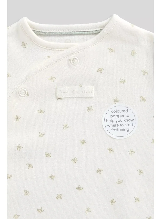 mothercare My First All-in-One
