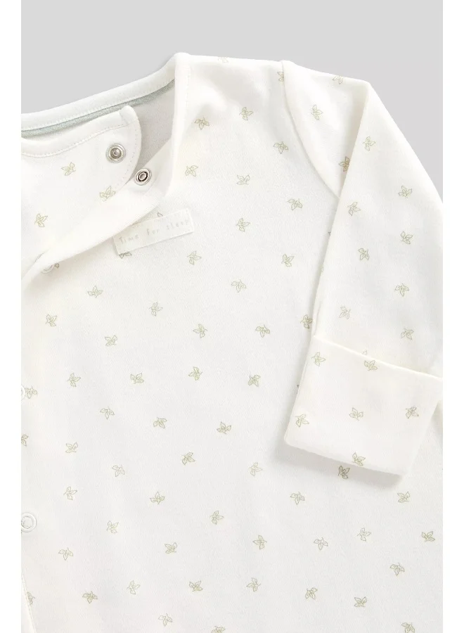 mothercare My First All-in-One