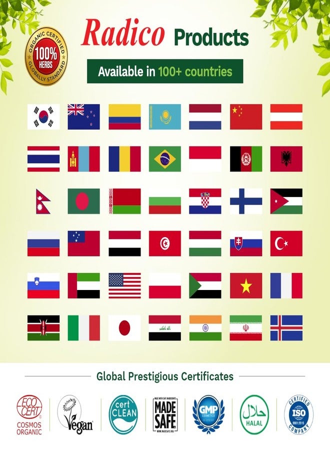 راديكو صبغة شعر راديكو كولور مي العضوية والطبيعية 100% (بني نحاسي) - Image 4