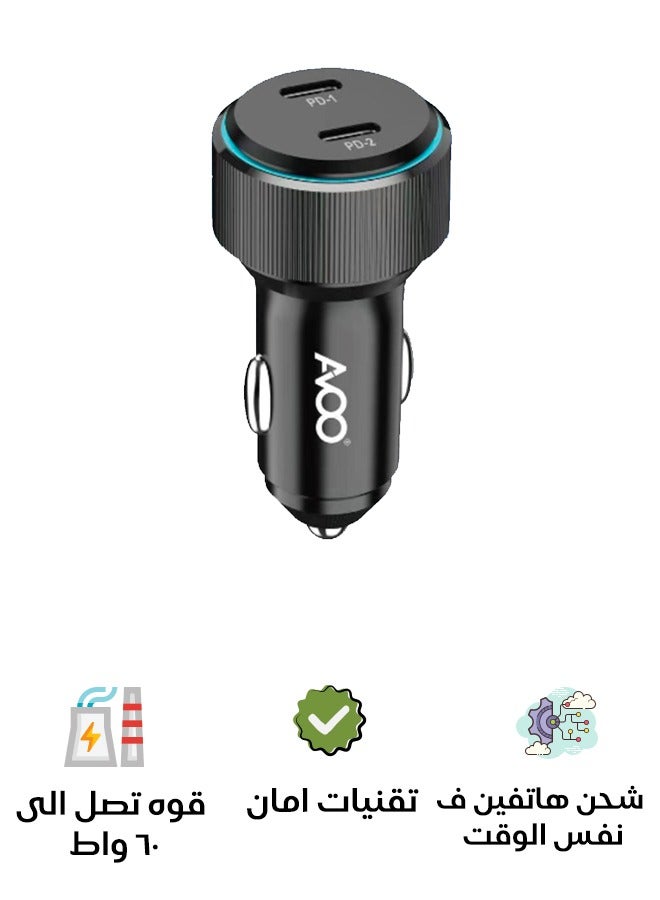 AVOO 60W Dual USB Type-C Car Charger for iPhone 16 Pro/16 Pro Max/16/15/14/13/12, Galaxy S24/S23/22/21, iPod 6/Air 5 - Image 2