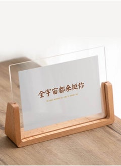 INSENSE 6-inch horizontal solid wood acrylic photo frame  - Image 3