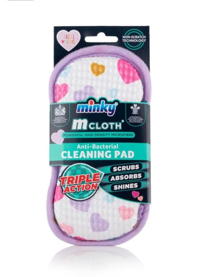مينكي وسادة تنظيف قماشية مضادة للبكتيريا من M - Image 1