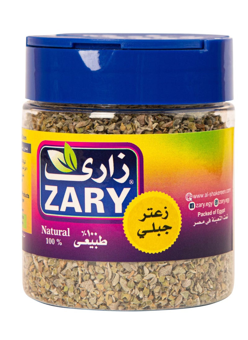 ZARY Wild Thyme 15 gm  - Image 2