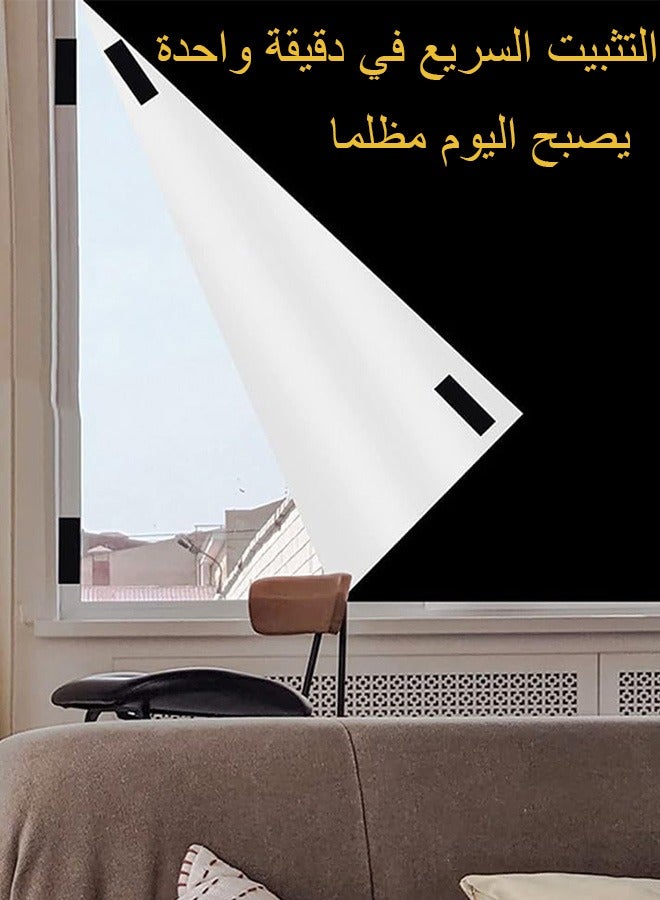 Bukela Blackout Blind Portable, DIY Blackout Shades, Easy to Install Stick On Window No Drill Material Curtains, 100% Blackout Materia Blinds for Baby Nursery, Bedroom, Dorm Room, Office or Travel Use 200x145cm - Image 1