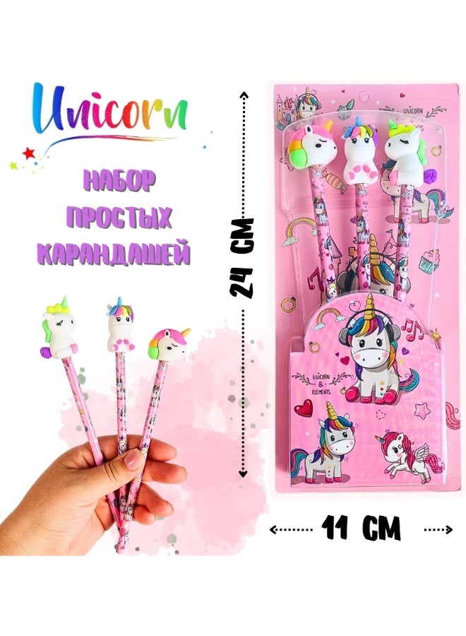 اقلام رصاص بشكل يونيكورن مع كاب من السيلكون على شكل يوني كورن 3 قطع - Image 4