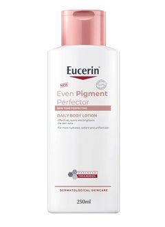 Eucerin Even Pigment Perfector Daily Body Lotion with Licorice Extract and Vitamin E for Even Radiant Smooth and Clear Skin Strengthens and Moisturizes 250ml 