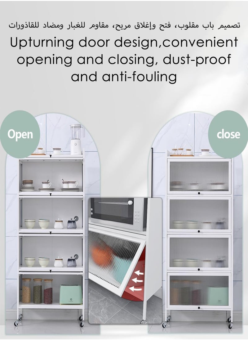 Multifunctional Storage Rack Organizer Cabinet with Doors - pzsku/ZE15E7848EE6987960225Z/45/_/1705478869/252bd457-1130-4cc8-9cd5-ab8474952f65