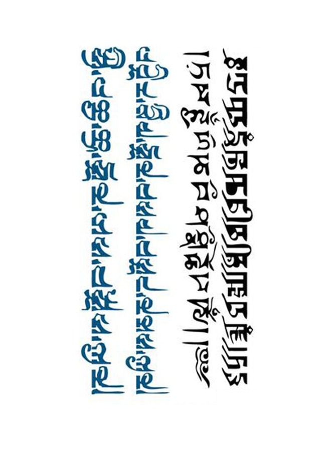 Fashion Language Tattoo Sticker