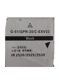 Compatible Compatible Toner cartridge GPR35,CEXV33,G51 Black For Use Canon,iR 2520,iR 2525,iR 2530  - Image 3