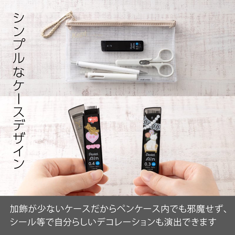 Pentel Ain XC2852B-3P Mechanical Lead, 0.02 inches (0.5 mm), 2B, 3 Pieces - Image 5