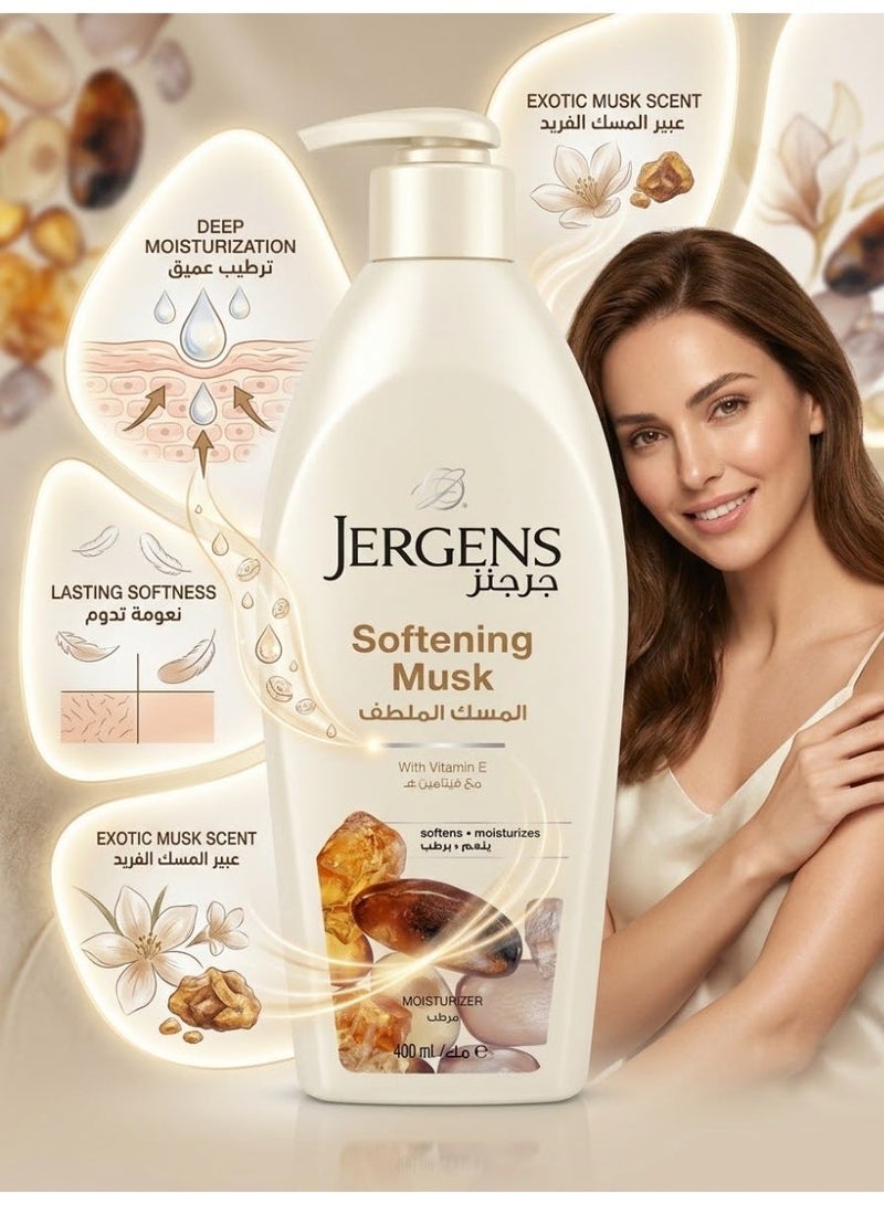 Jergens Softening Musk With Vitamin E Softens - Moisturizes 400 ML - Image 2