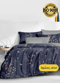 Master Home Textile 200 X 200 Cm