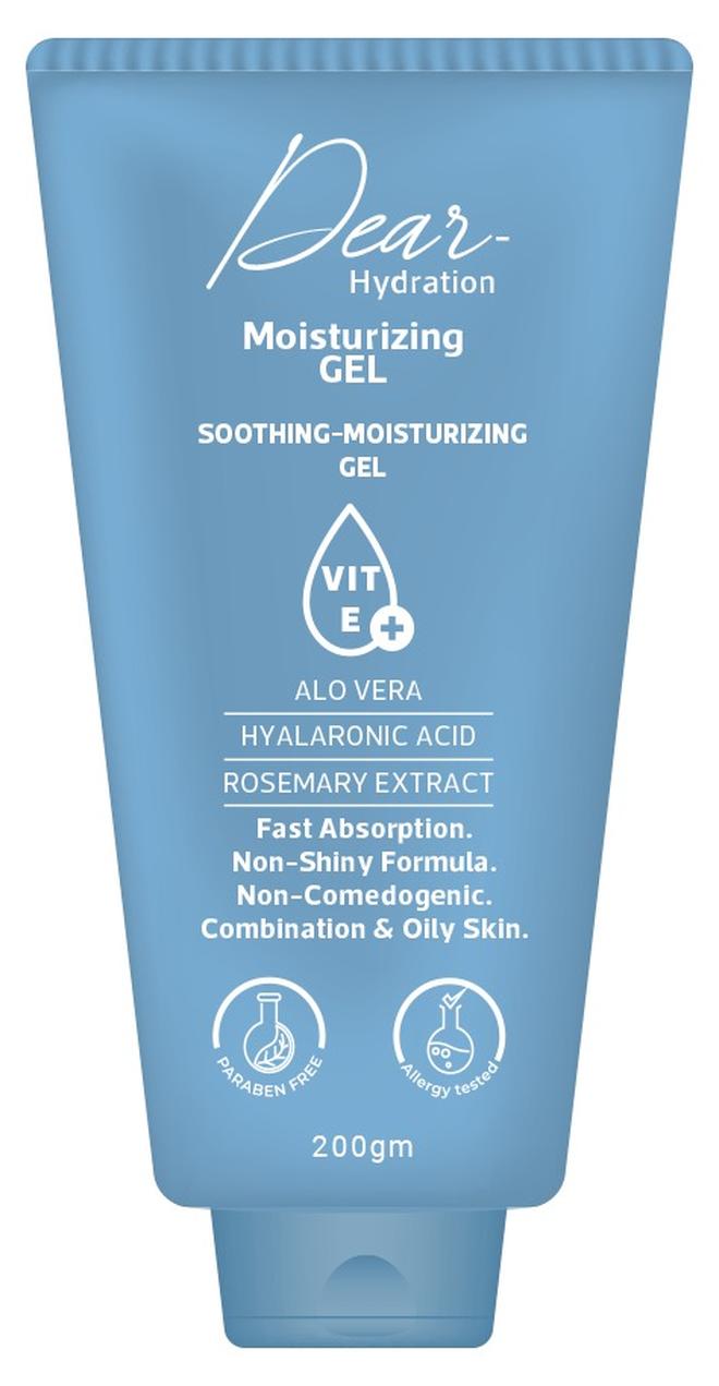 دير جيل مرطب 200جرام