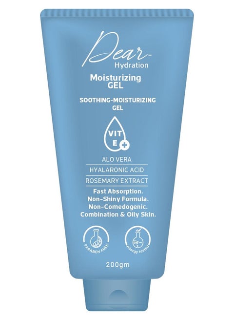 دير جيل مرطب 200جرام