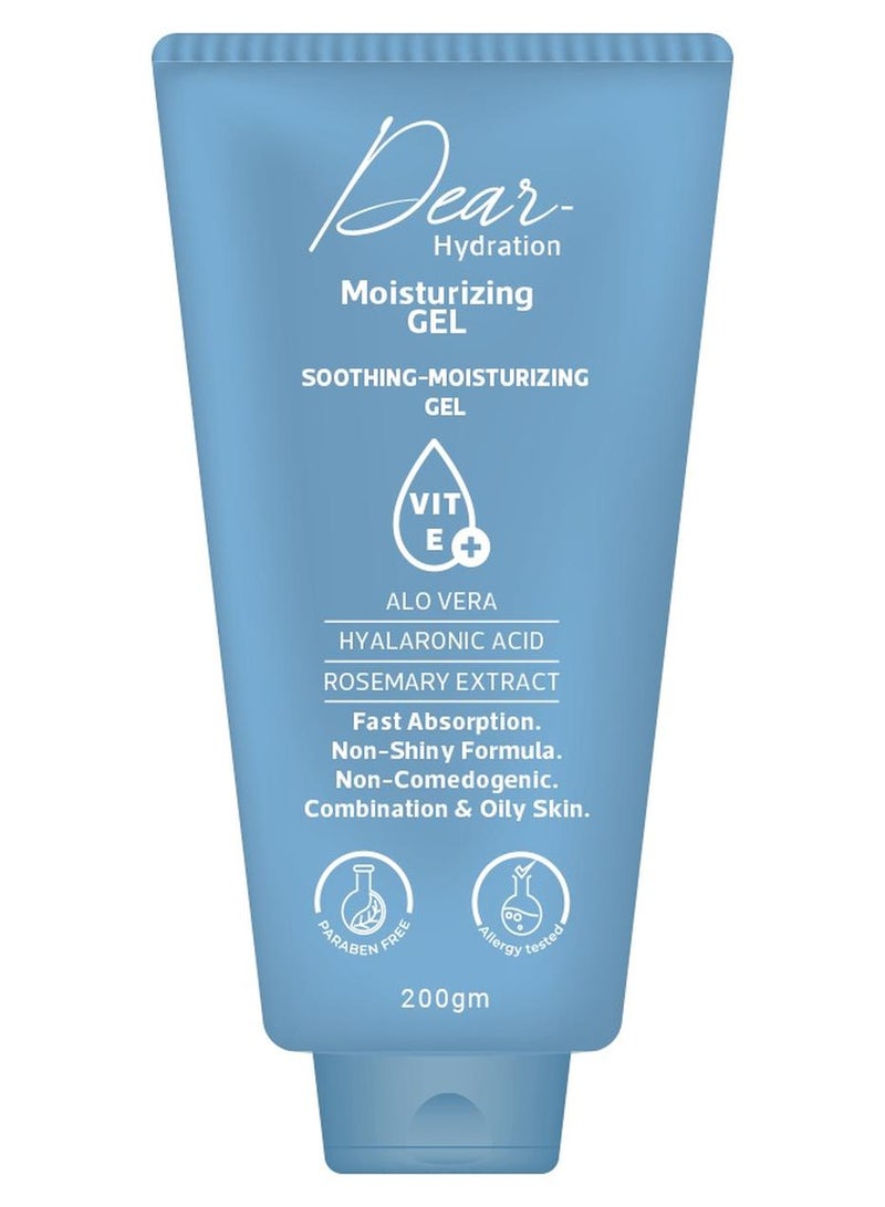 دير جيل مرطب 200جرام