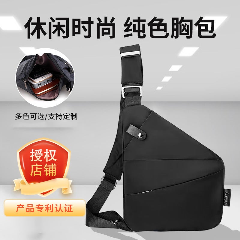 Chest Bag Men'S Distinctive Shoulder Crossbody Bag Fashion Cross Bag Multifunctional Sports Fashion Underarm Bag Men'S Chest Bag - Image 2
