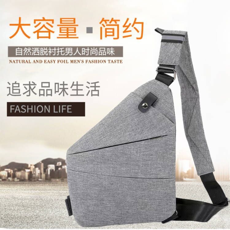 Chest Bag Men'S Distinctive Shoulder Crossbody Bag Fashion Cross Bag Multifunctional Sports Fashion Underarm Bag Men'S Chest Bag - Image 3