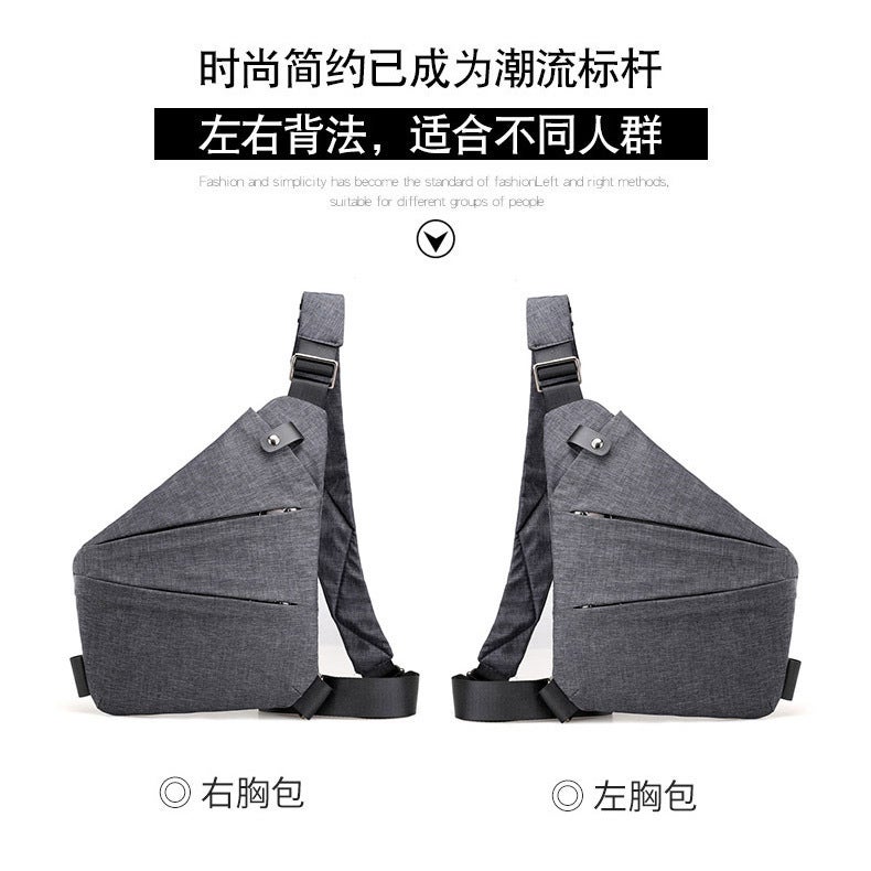 Chest Bag Men'S Distinctive Shoulder Crossbody Bag Fashion Cross Bag Multifunctional Sports Fashion Underarm Bag Men'S Chest Bag - Image 5