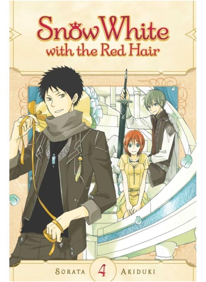 Snow White with the Red Hair, Vol. 4 : 4 