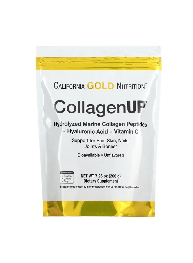 كاليفورنيا جولد ببتيدات الكولاجين البحري المحللة مع حمض الهيالورونيك وفيتامين سي بدون نكهة، 206 جم - Image 1