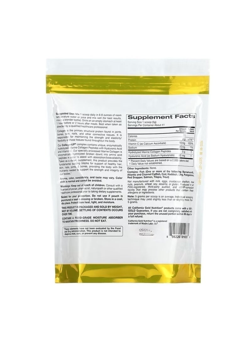 كاليفورنيا جولد ببتيدات الكولاجين البحري المحللة مع حمض الهيالورونيك وفيتامين سي بدون نكهة، 206 جم - Image 2