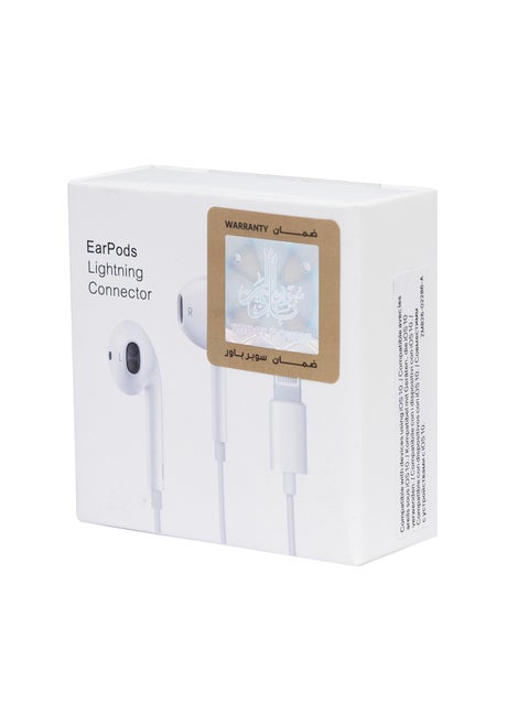 White Lightning Connector Earphones Clear sound and comfortable for everyday listening