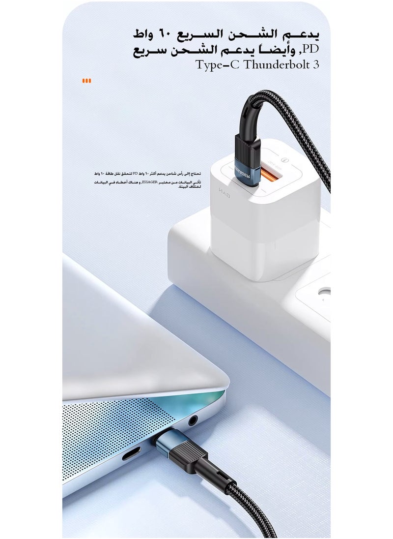 ESSAGER - Essager 2 METER 60W C To C Type C Cable USB C PD Fast Charging for IPhone15 -16 series MacBook Samsung Xiaomi Type C USB C Cable - Image 1