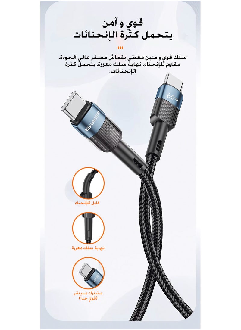 ESSAGER - Essager 2 METER 60W C To C Type C Cable USB C PD Fast Charging for IPhone15 -16 series MacBook Samsung Xiaomi Type C USB C Cable - Image 1