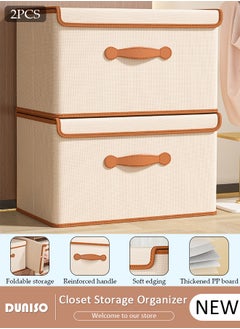 DUNISO 2 peices Foldable Closet Storage Organizer with lid,Wardrobe Clothes Organizer For Clothing, Sheets, Toys, Books,Washable Closet Storage Boxes with Carrying Handles Cube Stackable Storage Bin for Home Bedroom Office  - Image 1