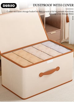 DUNISO 2 peices Foldable Closet Storage Organizer with lid,Wardrobe Clothes Organizer For Clothing, Sheets, Toys, Books,Washable Closet Storage Boxes with Carrying Handles Cube Stackable Storage Bin for Home Bedroom Office  - Image 5