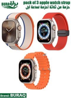 Apple Watch Band Strap For Apple Watch Ultra 2/Ultra 49mm, Series 10 46mm, 9/8/7 45mm, SE2/SE/6/5/4 44mm, 3/2/1 42mm