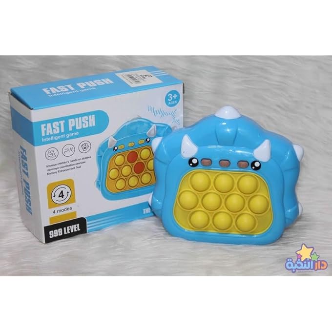 TIENDA POP IT CHICLAYO - Image 2