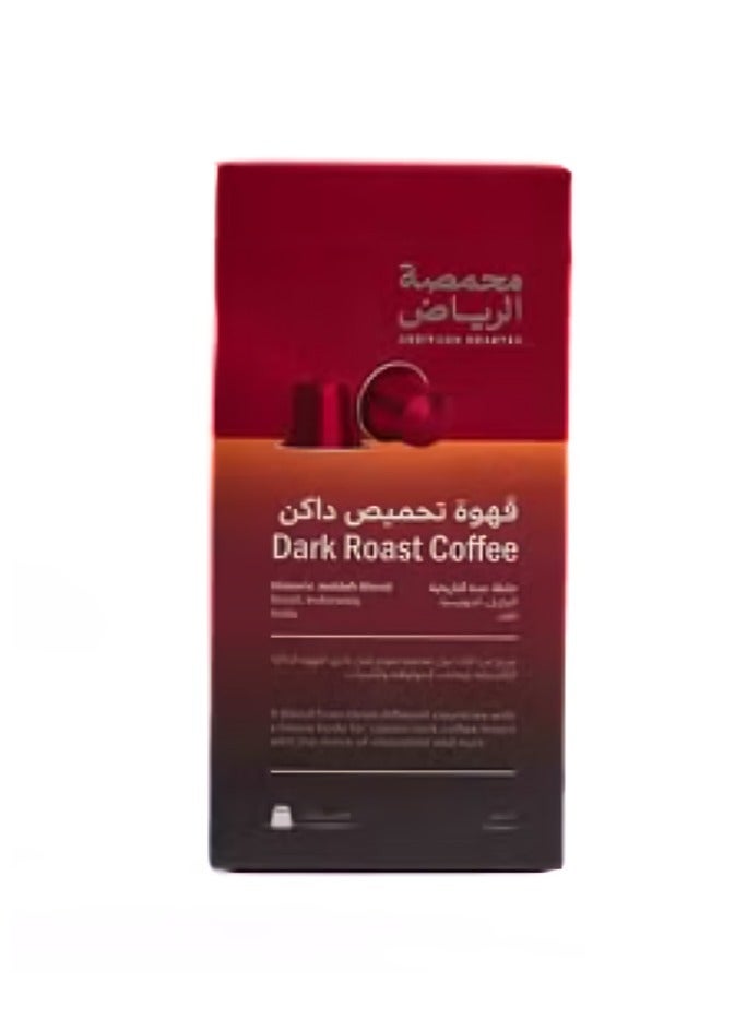 Dark Specialty Coffee Bean Envelopes -  Jeddah's historical Blend - 10 Capsules