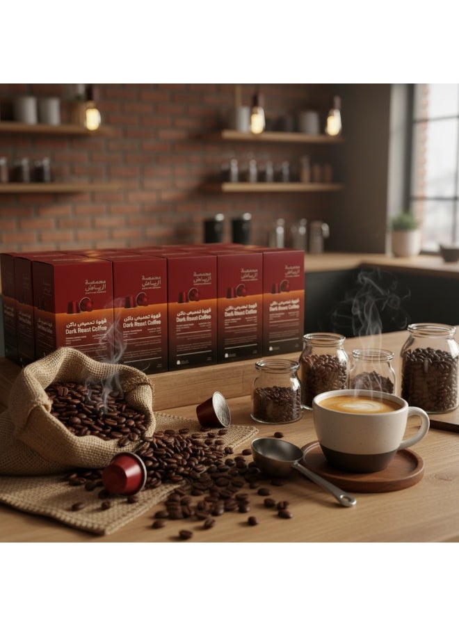 Arriyadh Roaster Dark Specialty Coffee Bean  -  Jeddah's historical Blend - 10 Capsules - Image 2
