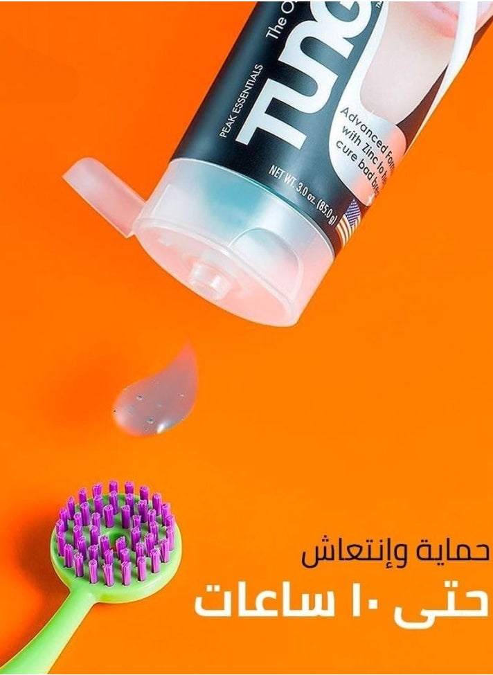 ماركة غير محددة جل وفرشاة تنظيف اللسان تونغ من بيك اسنشيالز - احصل على ابتسامة منعشة وثقة فورية  - Image 3
