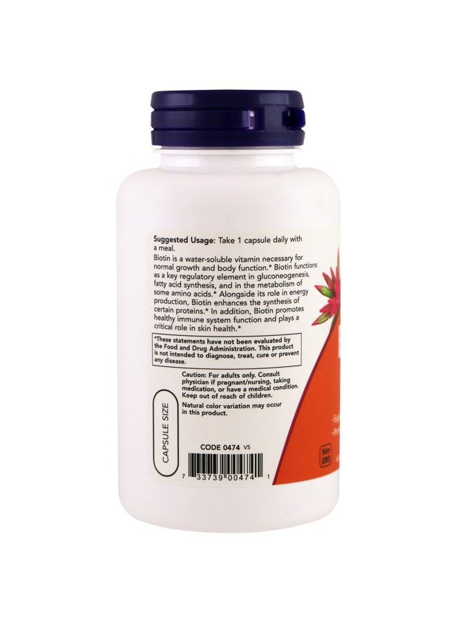 now Biotin 5,000 mcg - 120 VCaps (Pack of 2 Bottles) - Image 3