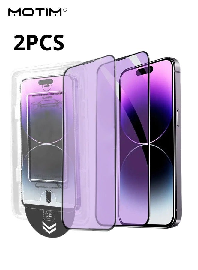 موتيم عبوة من 2 قطعة لواقي شاشة iPhone 17 Pro Max، مقاوم للكسر بدرجة عسكرية، صلابة 9H مقاومة للخدش، فيلم حماية من الضوء الأزرق، حماية للعينين، واقي شاشة من الزجاج المقوى بتغطية كاملة مع صينية Ultra Fit - Image 1