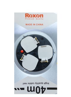 Roxon Cable Extension Reel Silver 40 meter ROXON  - Image 4
