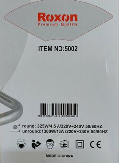 Roxon Cable Extension Reel Silver 40 meter ROXON  - Image 5